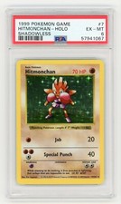 Hitmonchan [Shadowless] #7 Prices | Pokemon Base Set | Pokemon Cards