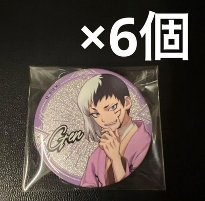 Dr.Stone Shinjuku Marui Annx Glitter Can Badge Gen 6 Pieces Bandai Japan Limited