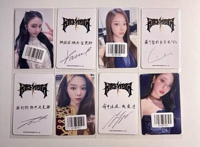 AESPA OFFICIAL RICH MAN RICHMAN KMS LUCKY DTAW POB PHOTOCARD | eBay