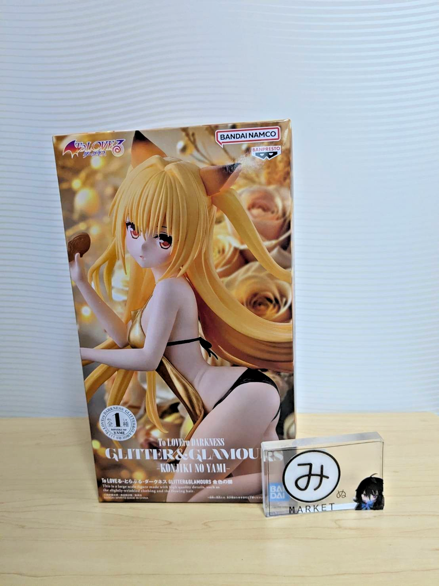 To Love-Ru Darkness Konjiki no Yami GLITTER&GLAMOURS Figure from