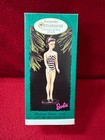 1995 Hallmark Keepsake Collector's Club Ornament 'Brunette Barbie 1959 Debut' — photo 2