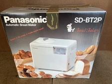 Panasonic SD-BT2P White Bread Bakery Automatic 1 Pound Bread Maker Machine