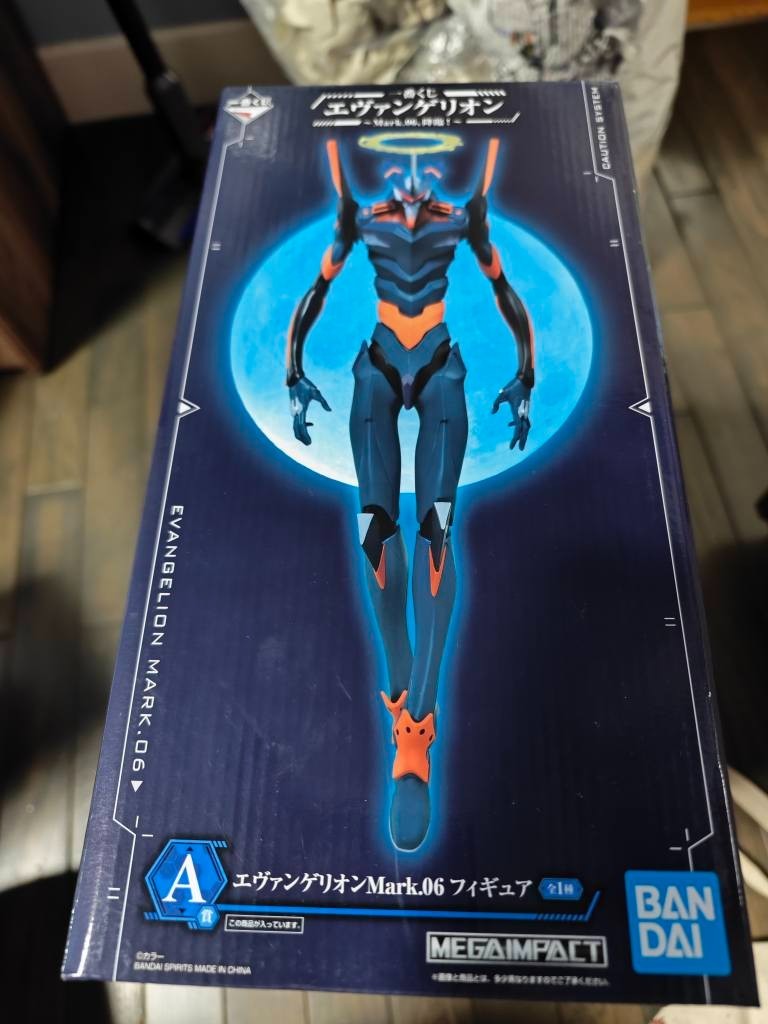 Neon Genesis Evangelion Figure Mark. 06 Ichiban Kuji A BANDAI