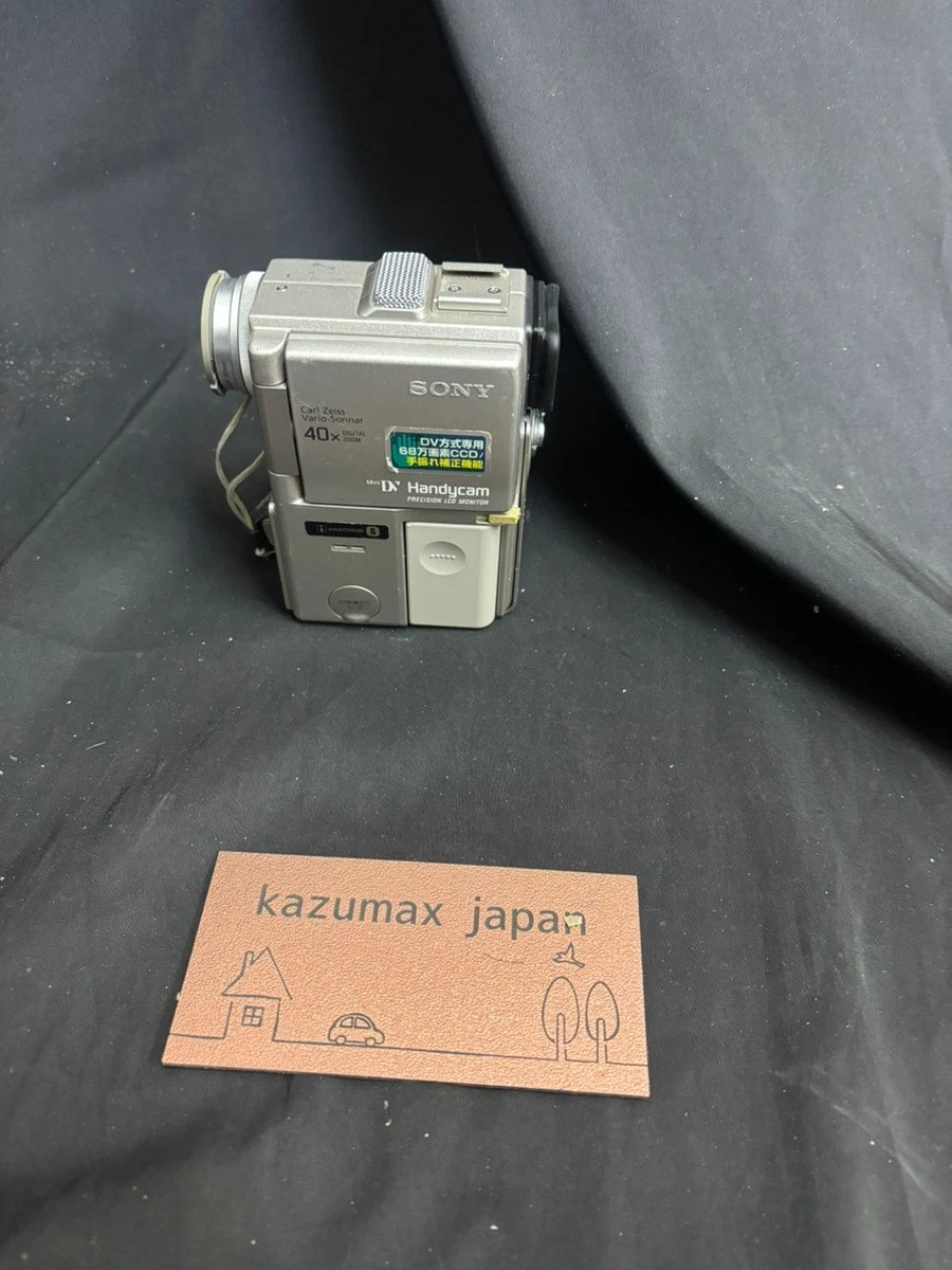 Sony Handycam MiniDV 40-60x Optical Zoom Camcorders for sale | eBay