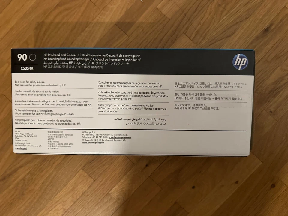 HP 90 DesignJet Druckkopf und Druckkopfreiniger - Schwarz (C5054A) - Bild 2 von 4