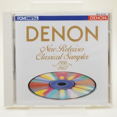 Various   New Releases Classical Sampler 1986 / 1987