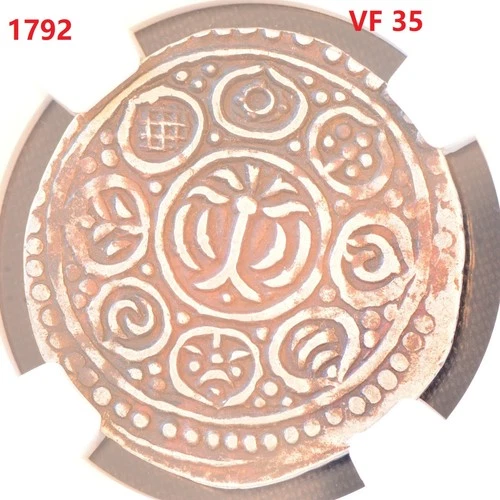 BE1346 (1792) TIBET, CHINA TANGKA L&M-625 KONG-PAR Silver Coin NGC VF 35