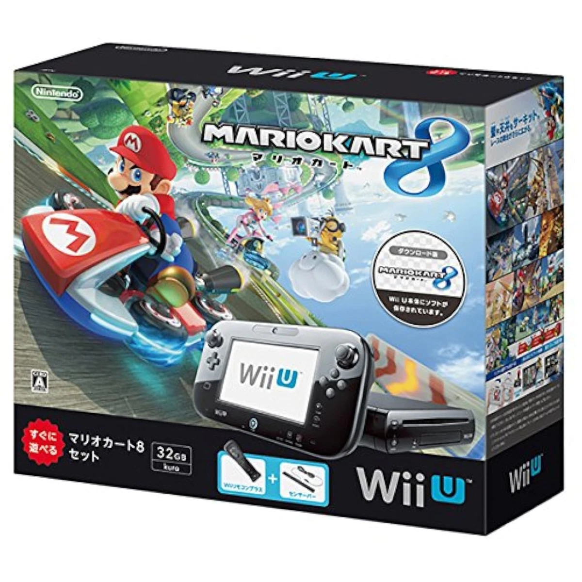 will Uゲーム Nintendo Wii U - Deluxe NTSC-U/C Video Game Consoles for sale | eBay