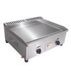 Grill Stall Commercial Gas Fryer Hand Pie Equipment Machine Frying Pan
