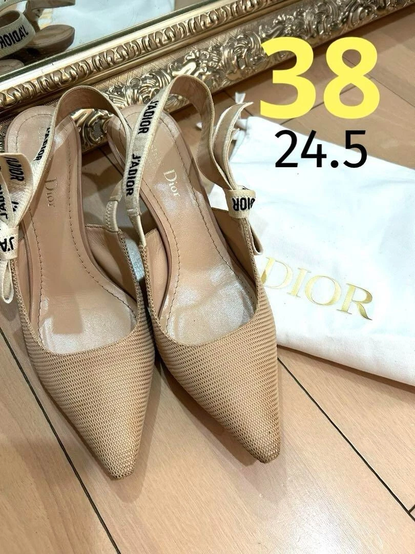 Escarpins Christian Dior J'adior tissu toile et ruban écharpe beige chaussures femme