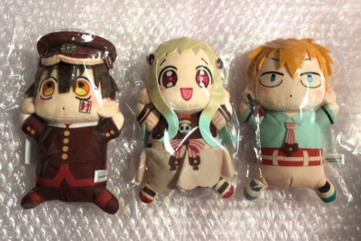Toilet-bound Hanako-kun Yako's Handmade Plush Set of 3 Hanako kun Nene Kou NEW