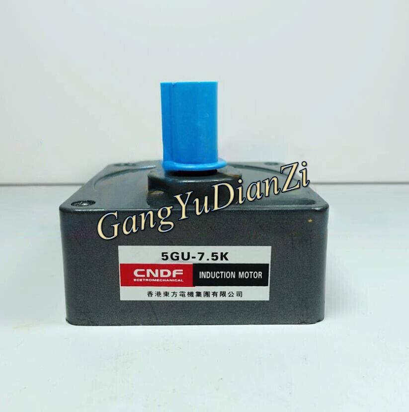 1PCS NEW FOR CNDF Gear reducer Gearbox 5GU-7.5K