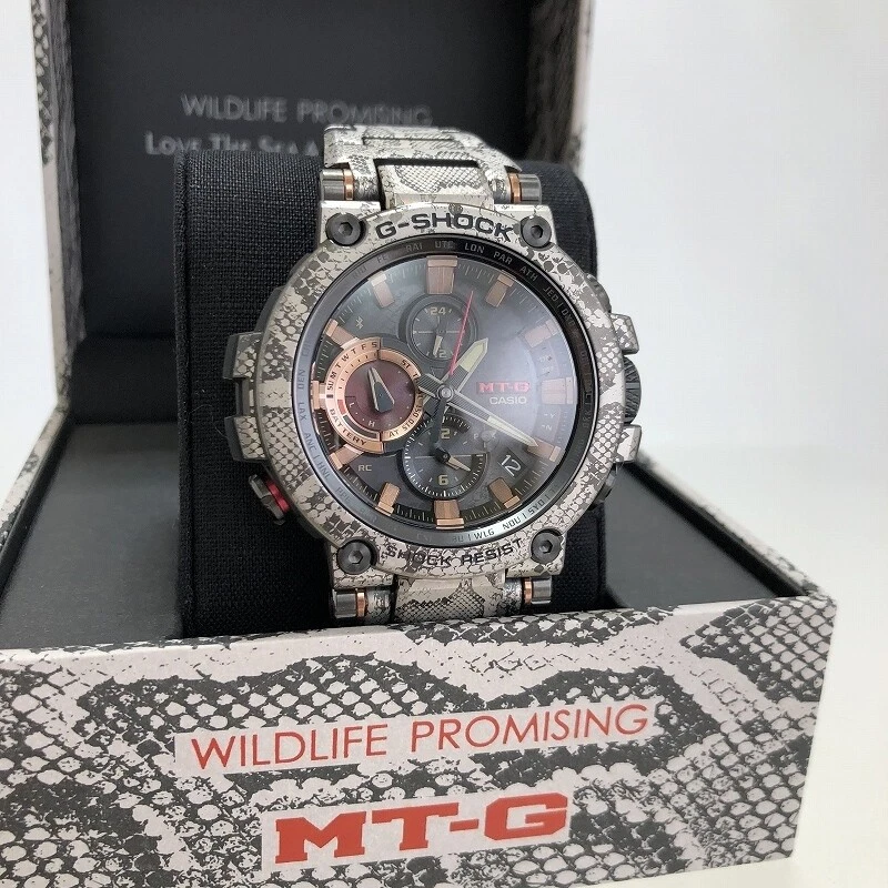 G shock hotsell wildlife