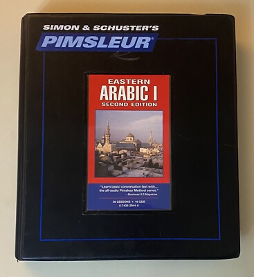 Eastern Arabic I - 2nd edition - 16 CD SET Pimsleur