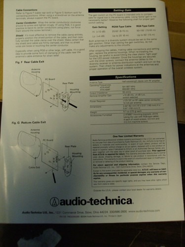 Audio-Technica ATW-A64P Powered Dipole Wireless Antenna (single)- New Old Stock - Picture 4 of 4