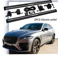 2PCS Power Side Steps Deployable Running Board Fits Jaguar F-PACE X761 2021-2025