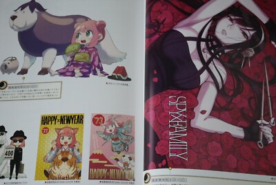 Tatsuya Endo: Spy x Family Exhibition Officlal Pamphlet - from