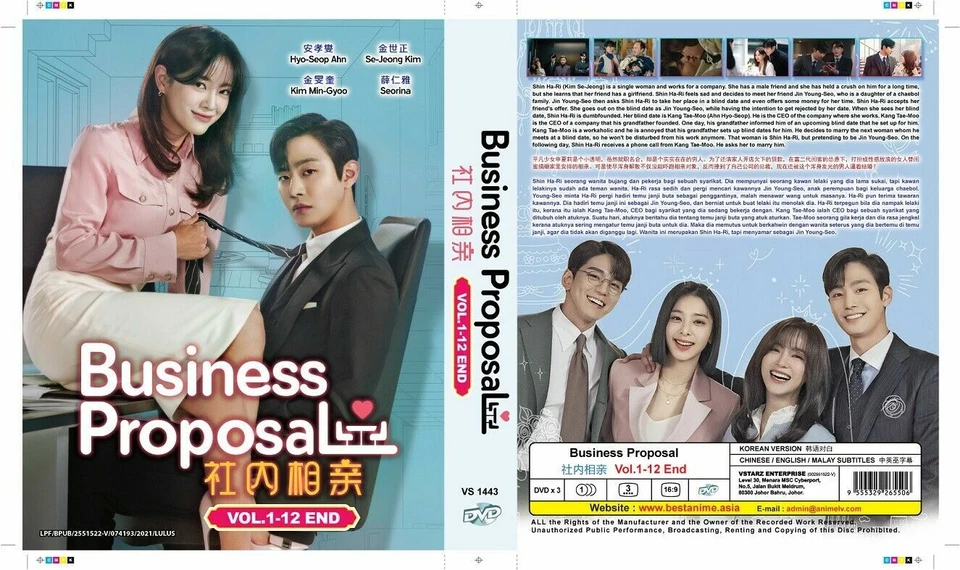 Korean Drama DVD Business Proposal Vol.1-12 END Complete Series Box Set ENG SUB - Image 3 of 4