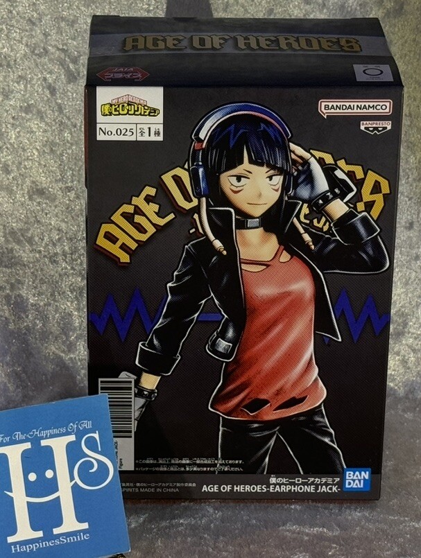 My Hero Academia Kyoka Jiro Figure Age of Heroes Banpresto Japan