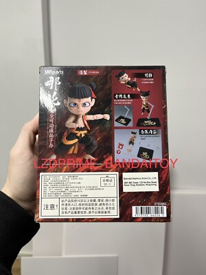 sh figuarts NE ZHA 哪吒 NEZHA NE ZHA 2.0 Bandai Namco China