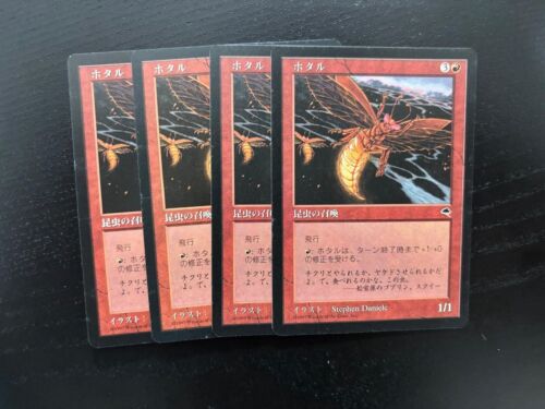 MTG 4X JAPANESE TEMPEST FIREFLY NM MAGIC THE GATHERING UNCOMMON CREATURE RED - Picture 1 of 6