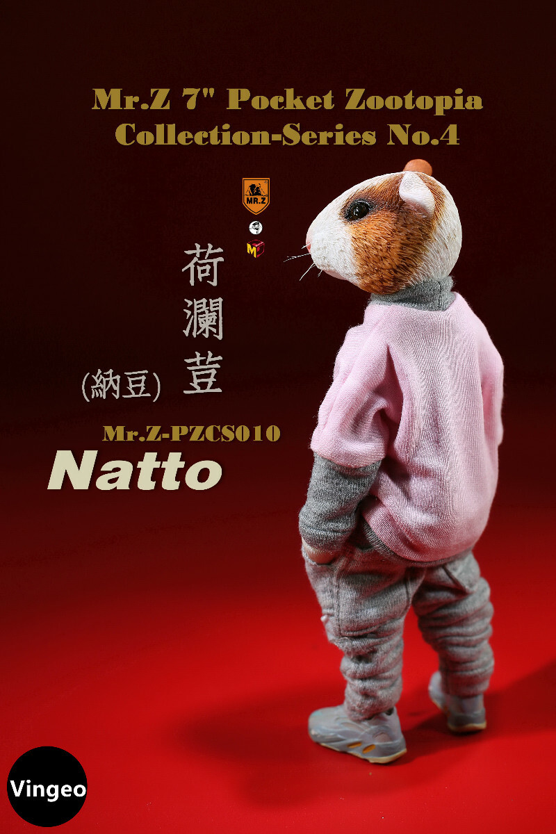Mr.Z Pocket Zootopia Guinea Pig Natto Limited Collectible