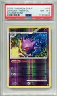 2008 POKEMON D & P STORMFRONT GENGAR LV. 43 #18/100 REVERSE HOLO FOIL PSA 8 E4