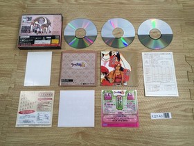 FJ2143 Sakura Taisen 2 Kimi, Shinitamou Koto Nakare Sega Saturn Japan