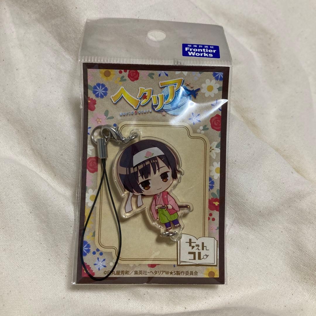 hetalia japan acrylic key chain