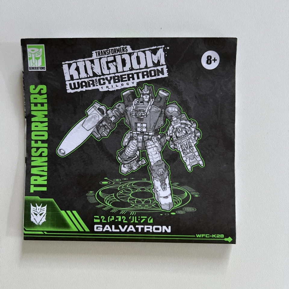 Transformers Kingdom War For Cybertron Galvatron - Immagine 4 di 4