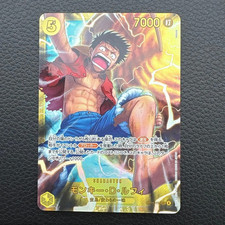 Monkey.D.Luffy OP15-119 Prices | One Piece Adventure on Kami's