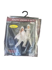 Halloween Costume Disguise Dungeons And Dragons Owlbear Child Size S 6/7 New