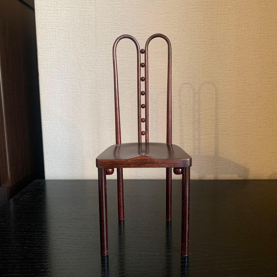 Vitra Design Museum Miniature Chair No.371 Seven Ball Josef