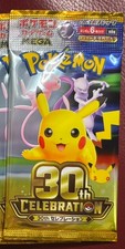 Pokemon Card M6a 30th Anniversary Celebration Booster Pack 1 Pack - JP