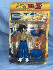 Dragon Ball Z - Super Battle Collection - Vegetto vegeto Sealed