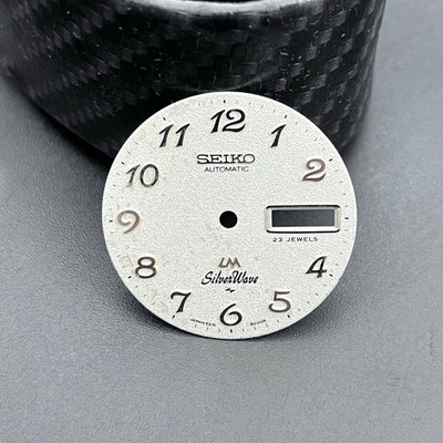 みる様 Vintage Seiko LM Lord Matic Silver Wave Japan Men Watch Sand Dial