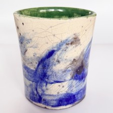Raku Studio Pottery Oval Vase