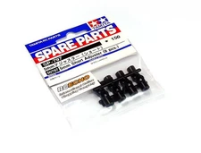 TAMIYA Spare Parts 5mm Short Adjuster (8pcs.) SP-797 50797