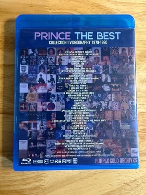 Prince - The Best Videography 1979-1990 Blu-ray Remastered Edition