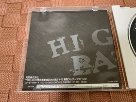 Shutoko Battle GENKI DreamCast SHUTOKOU BATTLE defectIVe Japan h2