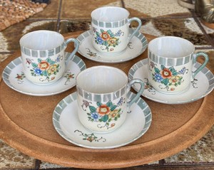 Japan Bone China | eBay
