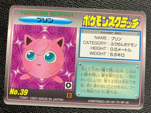 Jigglypuff Pokemon Scratch Card Tomy No 39 F S Japanese Back Less Scratched Ebay