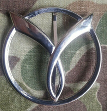 Insigne milice  de beret occupation France libre ww2 .  politique GMR