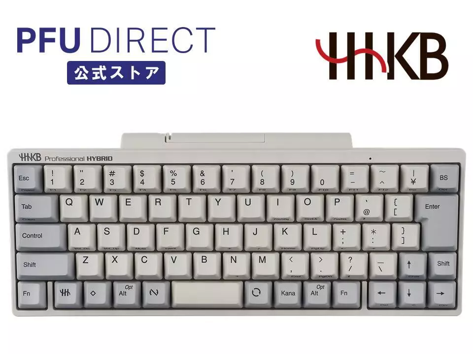 PFU PD-KB820W White HHKB Professional HYBRID Keyboard Japanese Layout