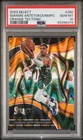 2023 Panini Select Basketball Orange Tectonic Giannis Antetokounmpo #260 PSA 10