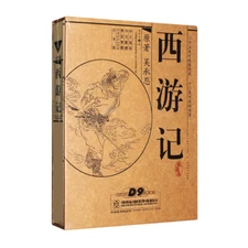 The Journey to the West HD DVD Set English Subtitles 1986 西游记 10 DVDs Collection