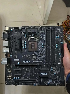 MSI B150M MORTAR Motherboard Intel B150 LGA 1151 DDR4 M.2 M-ATX VGA USB2.0 HDMI