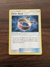 Pokémon TCG Choice Band Guardians Rising 121/145 Regular Uncommon NM