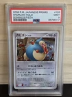 2008 Pokemon Japanese Promo Domino's Pizza Snorlax-Holo 126/DP-P PSA 9 MINT