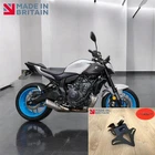 Yamaha MT-07 Tail Tidy  * PLUG & PLAY * 2025 2026 Fender Eliminator MT07